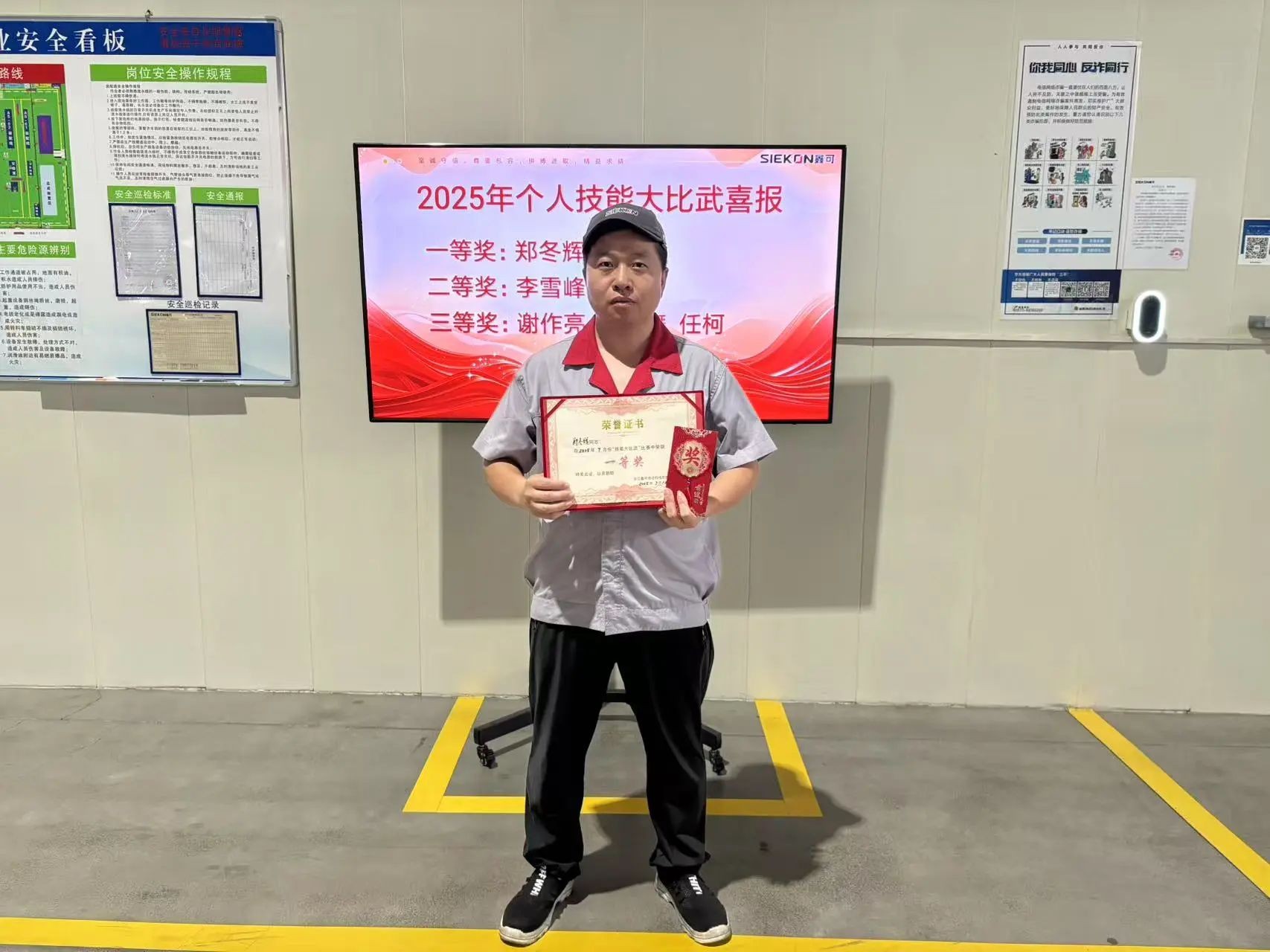 1752888547587025.jpg 487c28b55fdfd580093cb3d9d538f326.jpg